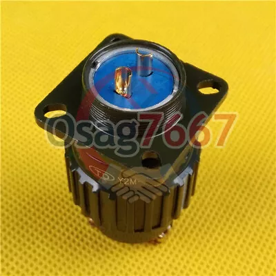 ONE Military 20mm 2 Pin Twist Male Female Connector NEW • $5.76