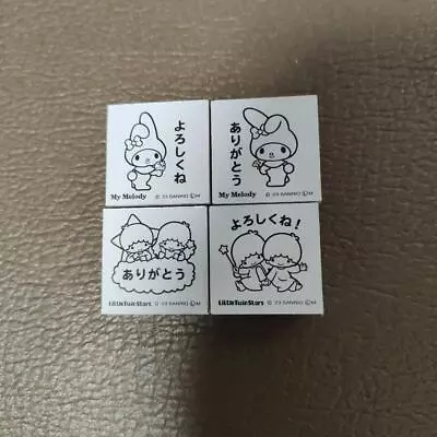 Little Twin Stars Sanrio Stamp Set Kikirara My Melody Kikirara • $28.77
