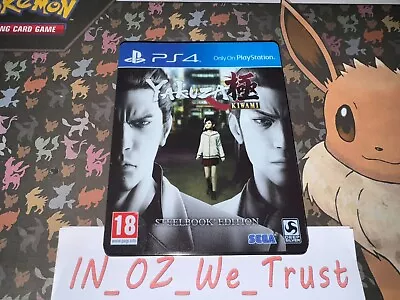 Yakuza Kiwami (Sony PlayStation 4 2017) • £40