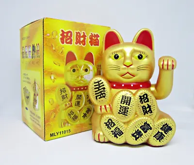 Chinese Lucky Cat Waving Arm Good Luck 6  Feng Shui Japanese Maneki Neko • £9.95