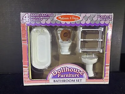 Melissa & Doug Dollhouse Furniture  Hand-Crafted Solid Wood Bathroom Set # 2584 • $30