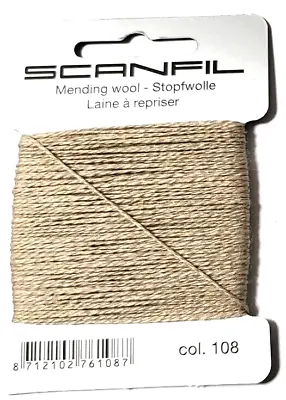 STONE Scanfil Thread For Darning & Mending 55% Wool 45% Nylon 15 Metres  • £2.05