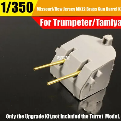 1/350 Missouri/Iowa/New Jersey MK12 127mm Metal Gun Barrels For Trumpeter/Tamiya • $14.95