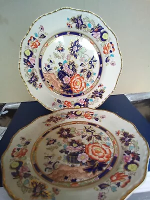 Two Mason Mandarin 27cm Plates • £25