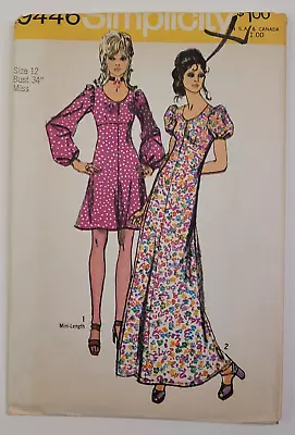 Vintage 70's Simplicity Pattern 9446 Maxi Mini Peasant Dress Size 12 B34 UNCUT • $12.99