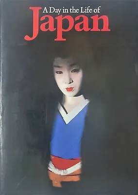 A Day In The Life Of Japan Book By David C. Cohen  Rick Smolan (1985 Hardcover) • $39.99