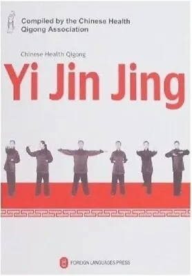 Yi Jin Jing - Chinese Health Qigong By Chinese Health Qigon Book The Cheap Fast • £8.64