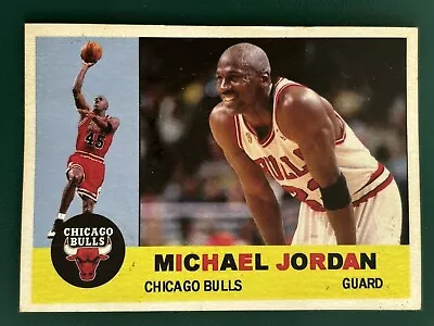 1960 Style   ACEO Michael Jordan Art Card • $3.99