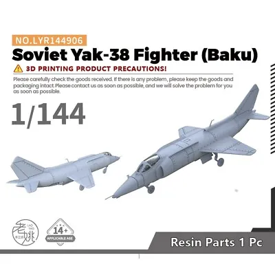 Yao's Studio LYR906 1/144 Aircraft Military Kit Soviet Yak-38 Fighter (Baku) • $15.99