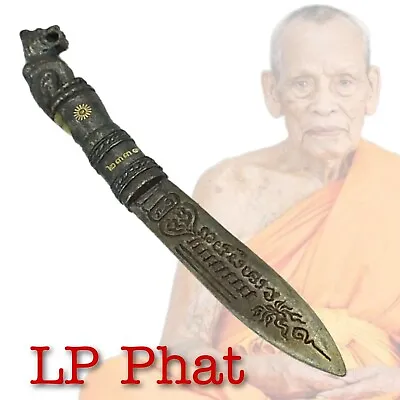Meed Mor Tiger Knife Dagger Sword Thai Amulet LP Phat Brass Migic Holy Power • $29.90