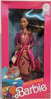 Malaysian Barbie  Dolls Of The World  Special Edition 1990 Mattel #7329 NRFB • $19.95