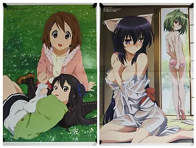 K-ON! Yui Azusa / Omamori Himari Furry Double Sided Promo Anime Poster OOP • $19