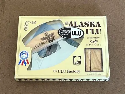 Vintage 1993 ALASKAN Ulu Knife Alaska Wood Handel — NEW • $21.99