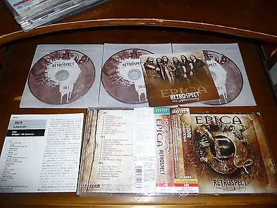 Epica / Retrospect JAPAN 3CDBOX C8 • $53.99