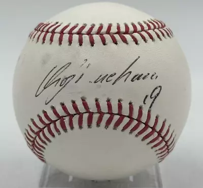 Koji Uehara Signed OML Baseball AUTO MLB Hologram • $0.99