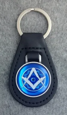 Masonic Emblem Black Leather Key Fob • $7.50