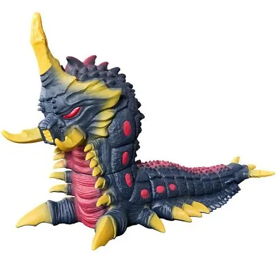 Bandai Movie Monster Series Battra Larva Vinyl Figure Mothra Godzilla Japan New • $39.98