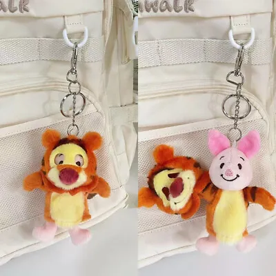 Disney Tiger Winnie The Pooh Piglet Plush Keychain 10cm • $14.64