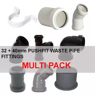 *MULTI PACK QUALITY*Push-fit Waste Pipe Fitting 32mm And 40mm | White | Bulk BUY • £25
