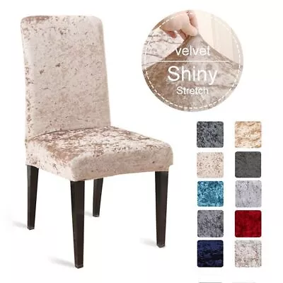 1/4/6pc Chair Cover Velvet Stretch Chair Slipcover Seat Case For Dining Room • $14.03