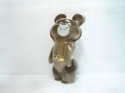 Wonderful  Mascot  Figure  Misha  The  Bear  Olympic  Games  1980  Moscow • $64.90