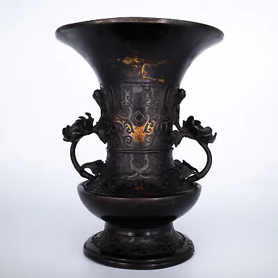 £270 • Buy Antique Chinese Or Japanese Bronze Gu Altar Vase With Taotie Mask Decoration