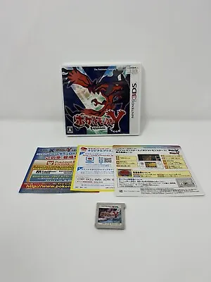 Pokemon Y Nintendo 3DS Japan Import US Seller Complete In Box CIB • $25