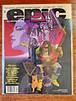 Epic Illustrated VOL 1 #8 October 1981 - Marvel Magazine Comic • $7.95