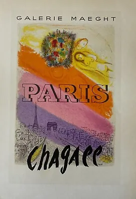 Marc Chagall - Antique Lithograph Created: 1959 Mourlot Studios Paris France • $99