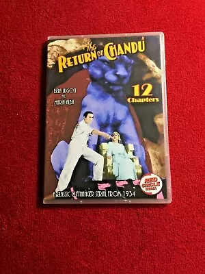 The Return Of Chandu Serial Cliffhanger 12 Chapters  • $14.99