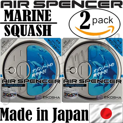2x Eikosha Air Spencer Freshener Marine Squash A19 As Cartridge SCENT Genuine • $17.72