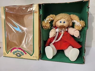 1985 Cabbage Patch Kids Blonde Pigtails Pacifier Box • $24.99