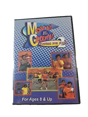 NEW Movin & Groovin Fitness For Kids 2 (DVD 2003) Exercise Program Age 8+ SEALED • $12.99