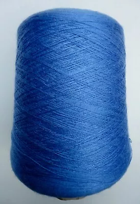 540 Gram Cone Acrylic/Rayon Lace Weight Yarn. Dusky Blue. • £8