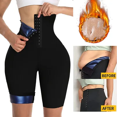 Sauna Sweat Pants For Women High Waisted Thermo Shorts Workout Body Shaper Slim • $4.99