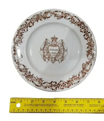 Thorton Dale Queen Victoria Golden Jubilee 1887 Commemorative Plate • $34.64