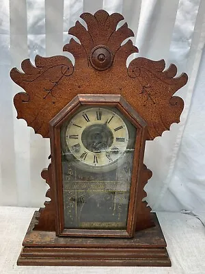 E. Ingraham Dahlia Antique Shelf Desk Mantel Clock Mahogany Wood USA Made 21.5  • $31.50