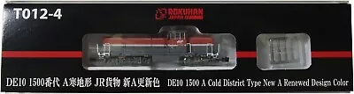 Rokuhan Z Gauge T012-4 DE10 1500 Series A Cold Terrain JR Cargo A Update Color • $144.43