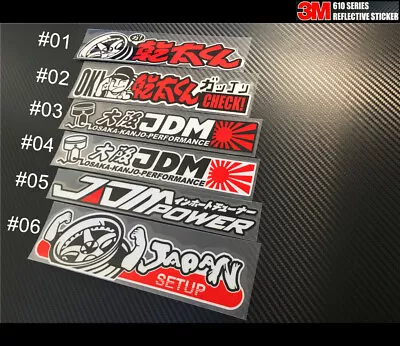 $9.95 • Buy Reflective JDM Japan Option Check! Drift JDM POWER OSAKA  Car Sticker 