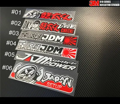 Reflective JDM Japan Option Check! Drift JDM POWER OSAKA  Car Sticker  • $9.95