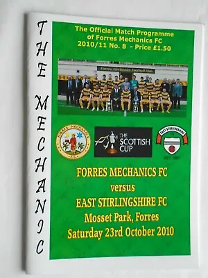 Forres Mechanics V East Stirlingshire 2010/11 Scottish Cup  • £2