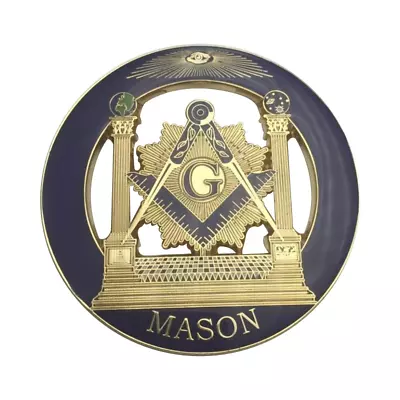 Masonic Pillar Auto Car Emblem • $13.99