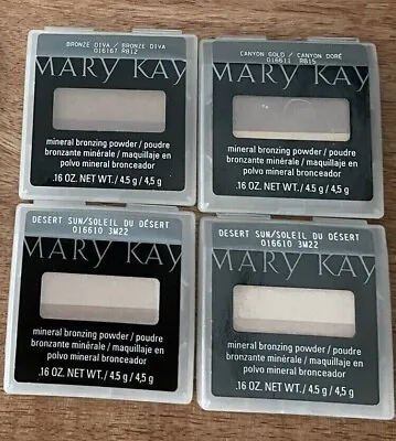 Mary Kay Canyon Gold Mineral Bronzing Powder - NIB - DISCONTINUED • $6.75