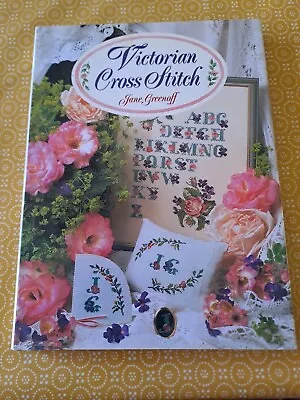 Cross Stitch Book • £0.99