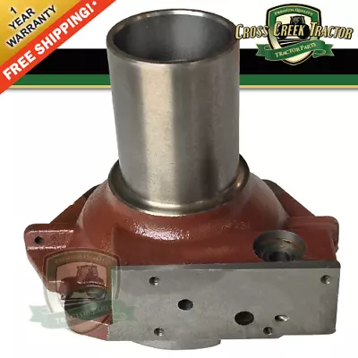 1860889M1 Multi Power Input Housing For Massey Ferguson 35 50 65 135 150+ • $129.90