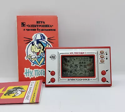 $85.90 • Buy Elektronika NU POGODI Wolf Eggs Game Watch Soviet Handheld Nintendo Toy Red