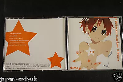 K-On! Character Image Songs - Ui Hirasawa: Japan CD • $89.80