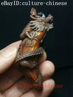 £21.59 • Buy H 7.4 CM Chinese Boxwood Hand Carved Loong Dragon Figure Statue Old Netsuke Gift