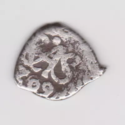 Philip V . Bolivia 1709 Silver 1/2 Real Cob Coin. Full Date • $19.99