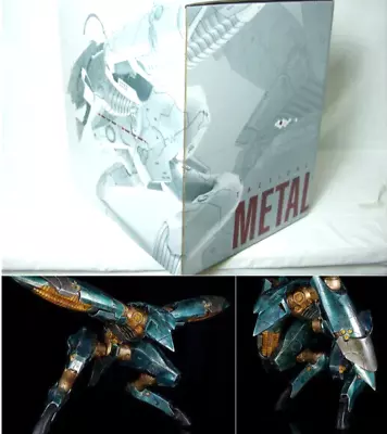 Metal Gear Ray From Metal Gear Solid 1/48 Figure Statue ThreeA Toys 2014 JAPAN • $2299